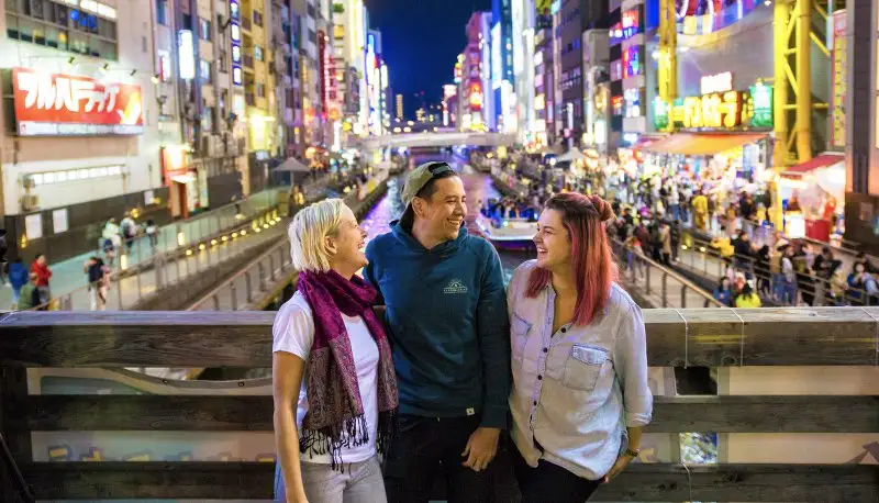 13 Day Japan Adventure - Tokyo to Kyoto