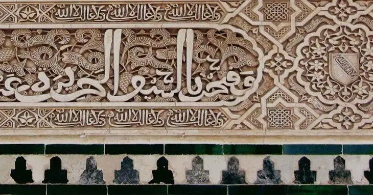 Alhambra and Granada city tour